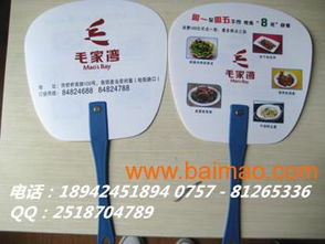 一站式廣告禮品定制專家 佛山天天工藝制品廠，打造品牌形象利器