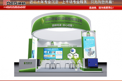 成都展覽展示、活動巡展與廣告項目制作的圖文設計全解析