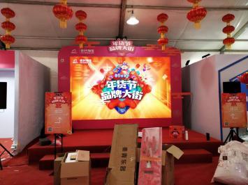 ?？谡褂[工廠助推會議展覽服務升級 承接大型展會 省時省力又省心